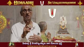 Hemadri Sri Venkateswara swamy ,Venkuloni Gutta RampallyDayara