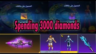 Spending 3000 Diamonds on wheel of fortune /  Ceative Destruction