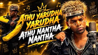 athu Yarudha Yarudha athu nantha nantha | vangal pulla vicky | #lifesong #vangalpullavicky 