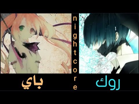 تصميم مشترك مع   مترجمة 