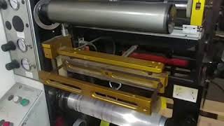 Rotoflex DSI  14354