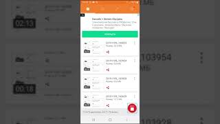 Обзор на приложение море ТВ screenshot 5
