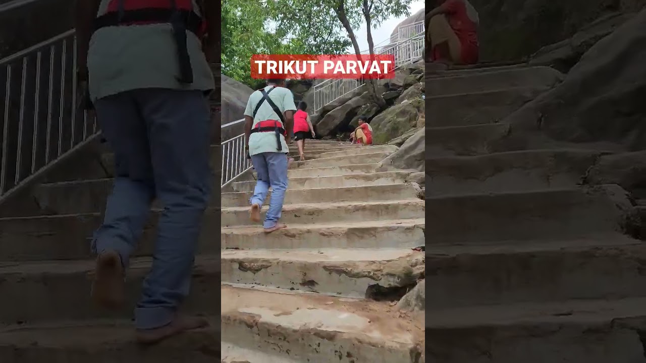TRIKUT TAPOBAN  PARVAT DEOGHAR,