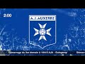 Annonce live AJA -Guingamp