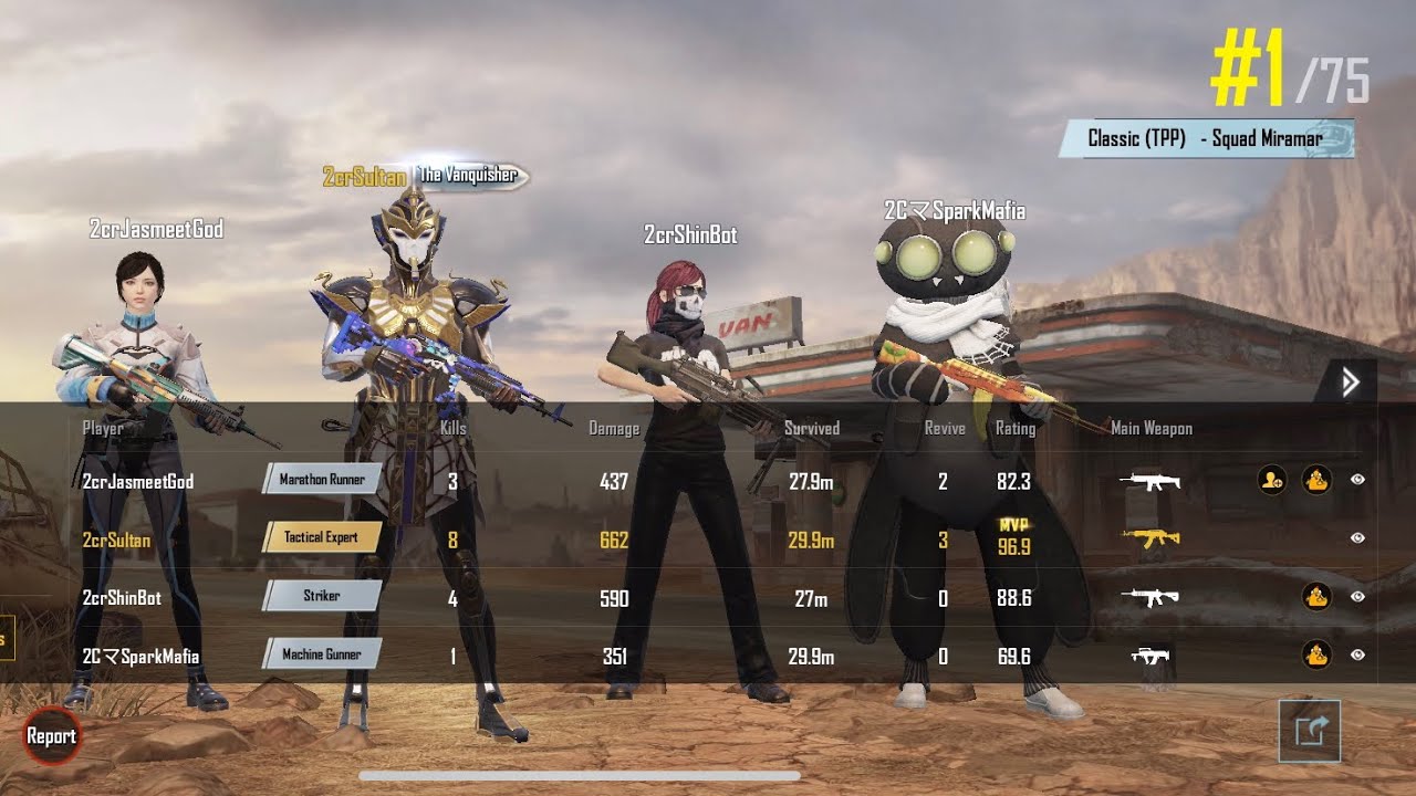 WWCD WITH 16 KILLS IN SCRIMS | SULTAN PLAYS