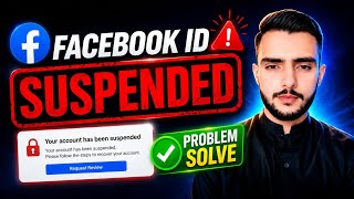Facebook ID Suspended Problem Solve 2026 | Marketplace Unlock Trick