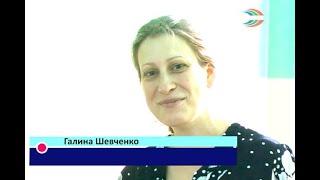 Программа `Навстречу крохе` в Харцызске