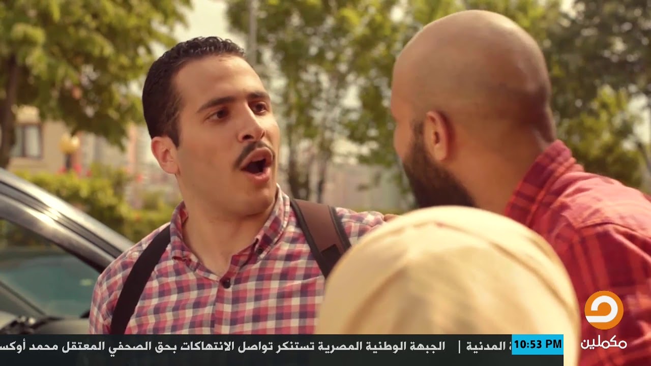 تعلم كيف تلفق التهم للأبرياء بسهولة مع أمن الدولة في هذا الفيديو