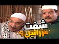 شاف عزرائيل بالطريق وطلب ياخد روحو مفكر الشب حالو زكي وبيقدر يهرب شوفو شو صار ـ مرايا
