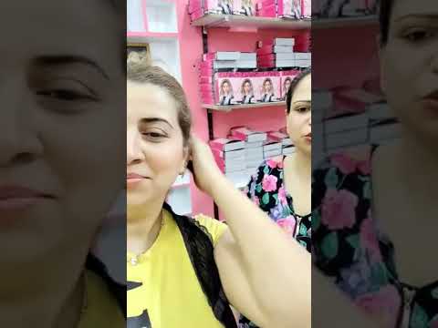 لطلب الباروكه 01272554401