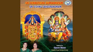 Sri Venkatesha Suprabhatam