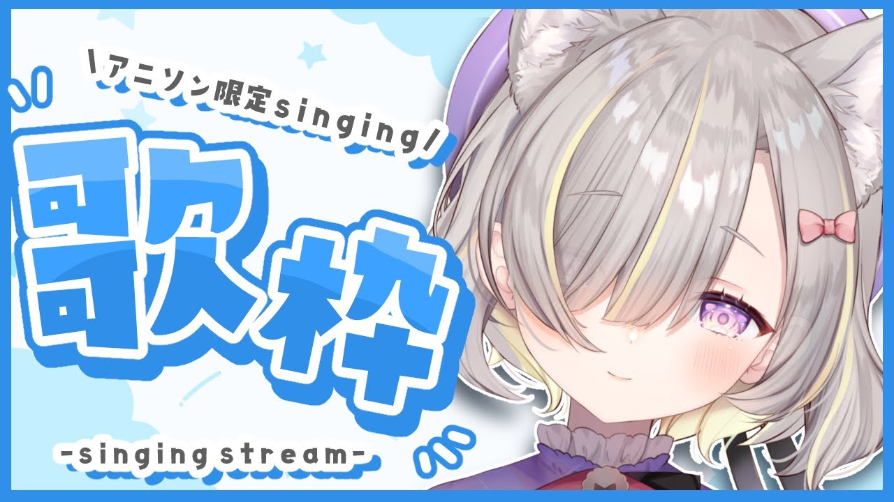 Vtub 小箱or個人vtuber 06 Dd串ptt推薦c Chat