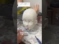 未完成の作品ばかりを載せる理由#sculpture #art #アート
