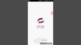 How to upload your own ads at Mazad Qatar screenshot 4