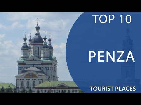 Video: Penza, Assumption Cathedral: beskrivning, historia, gudstjänstschema