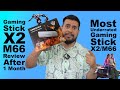 Most Underrated Gaming Stick M66 (X2) Review | under 5k | Better than M22? Review after 1 Month