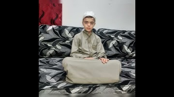 سورة الفاتحة بصوت الطالب:عبدالرحمن محمد الحميدي