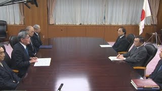 電力４社廃炉を報告 美浜原発など老朽原発５基