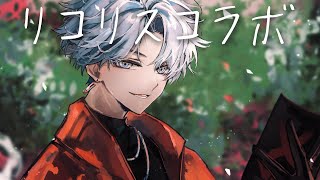 小柳ロウの配信のサムネイル画像