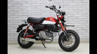 ホンダ Monkey 125（モンキー） JB02 政府認証キャブトンマフラー！の