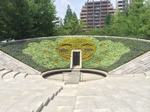 横網町公園 ( Yokoamicho Park ) 東京都慰霊堂