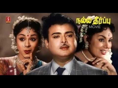 ரயிலில் பயணிக்கும்போது  கேட்ட பாடல்கள்- Songs were sung while travelling in a train