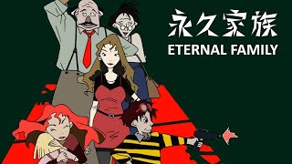 Eternal Family Eikyu Kazoku - Koji Morimoto - Studio 4C 1997