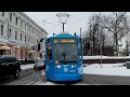 Москва. Трамвай КТМ-23 30336 маршрута №3 у м. «Чистые пруды». 23 октября 2022