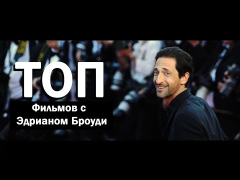 Видео: Дэвид Пейдж выигрывает премию Лоуэлла Томаса - Matador Network