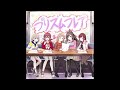 プリズムフレア (樋口円香ver. )