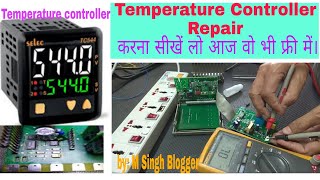 Temperature controller Repair||Temperature controller Connection karna|Temperature controller seting