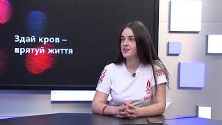 Керівник проекту &quot;Одна Кров&quot; Чернівці розповіла про важливість донорства на Буковині