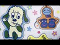 【ワンワンとうーたん】いないいないばぁ!仲間たちパズル6ピース