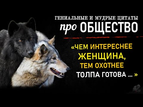 Video: Эмне үчүн Кьеркегор Регина менен ажырашты?