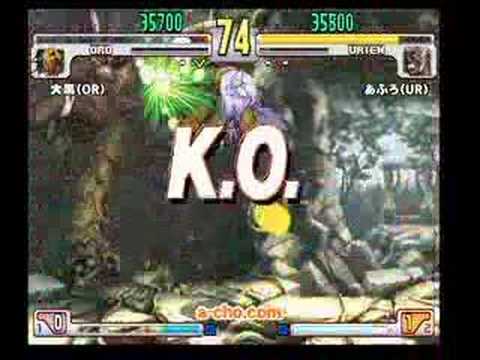 SFIII: 3rd Strike - Oro [Daikoku] vs Urien [Afuro]