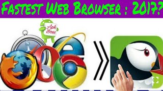 "How To Use Computer Browser In Android Phone (Bangla)" screenshot 4