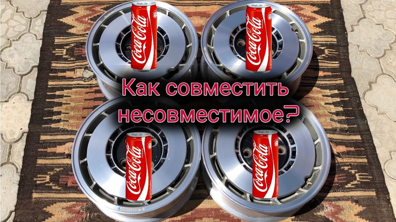 КАК ДЕШЕВО УЛУЧШИТЬ ВНЕШНИЙ ВИД ВАЗ 2109? - YouTube