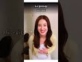 nancy jewel mcdonie 🥵 | nancy momoland | afx edits | #viral #nancy #shorts #btsarmy