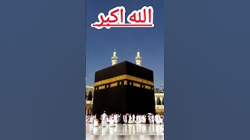#تلاوة_خاشعة #تلاوة_هادئة #إسلام_صبحي #اسلام_صبحي #خواتيم_سورة_المؤمنون #سورة_المؤمنون #egzonibrahim
