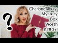 Charlotte Tilbury Mystery Box 2020 Unboxing *Black Friday Limited Edition Worth £280+* Worth It??