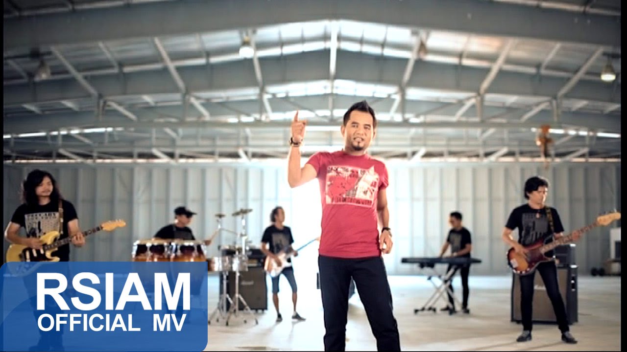 ปกเพลง ก่อร่างสร้างฝัน — LUANG KAI R SIAM