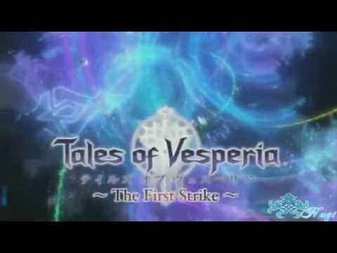 Tales of Vesperia First Strike First TV CM