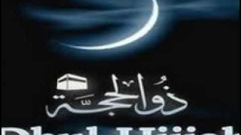 078 - Surat An-Naba' (The Tidings / the announcement ) سورة النبأ | أحمد عيسى المعصراوي
