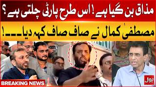 Kamran Tessori Is Our Red Line? Mustafa Kamal Fires Back At Farooq Sattar Breaking News