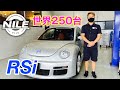 【世界限定250台】モンスターニュービートルRSiをご紹介していきます！