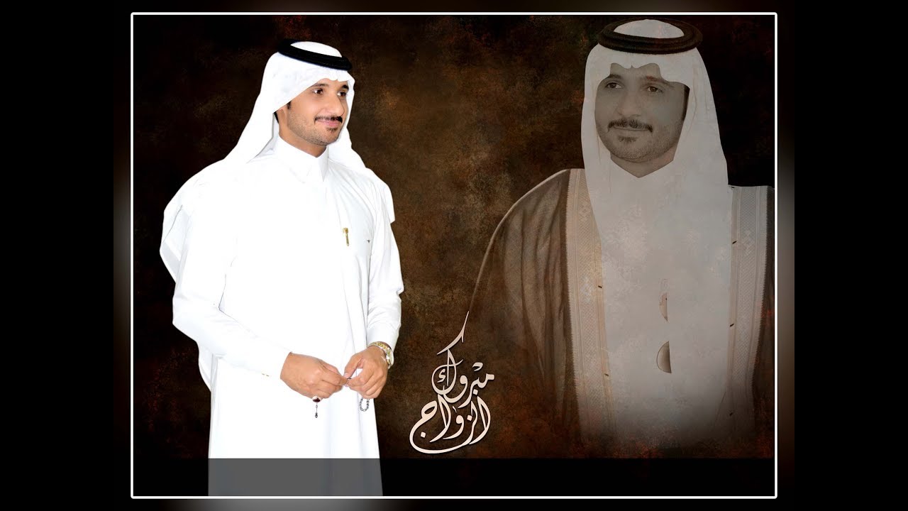 حفل زواج // عارف بن أحمد صالح آل شيبان