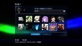 Ps3 Cfw プレミアムアバター リスト 17個 ダウンロード Full Hd Youtube Ps3 Cfw プレミアムアバター リスト 17個 ダウンロード Full Hd Youtube