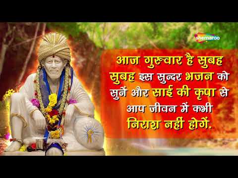 Watch on YouTube