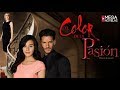 El Color De La Pasión (2014) - Entrada