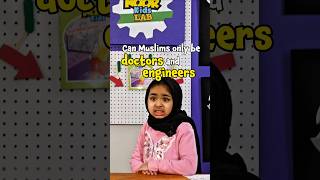 Get Inspired This Ramadan